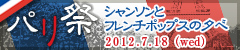 �p����2012