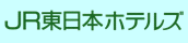 JR�����{�z�e���Y