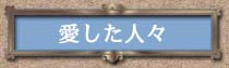 �������l�X