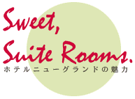 Sweet,SuiteRooms.
